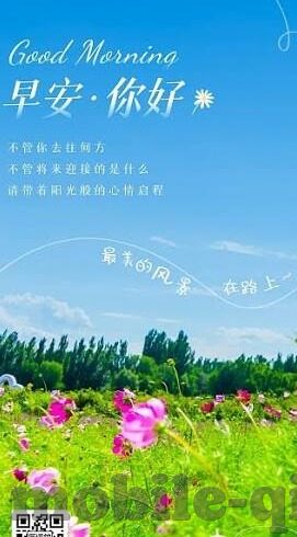 2012中文字幕在线视频-2012，一部引人深思的科幻巨作
