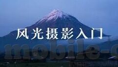 2021国产麻豆剧果冻传媒入口-