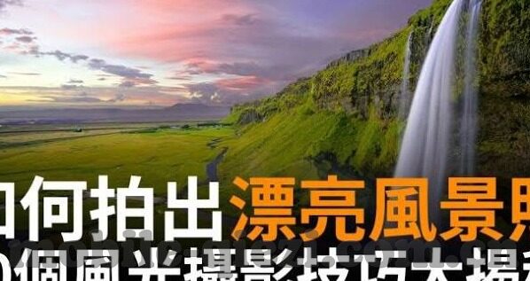 成人日b视频免看-成人日B视频免看，理性视角下的网络内容选择
