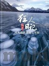 果冻传媒手机的秘密-揭秘果冻传媒手机背后的不为人知