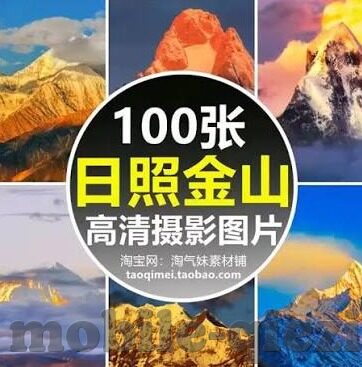 糖心app官网进入-了解糖心应用的正确打开方式
